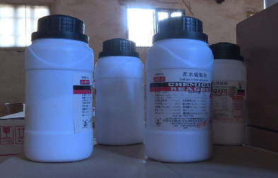危險貨物化學(xué)品進(jìn)口報關(guān)代理要注意哪些事項？